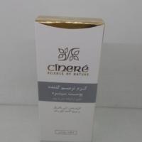 کرم ترمیم کننده پوست سینره