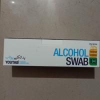 پد الکلی (100 عددی)