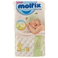 پوشک مولفیکس سایز 2