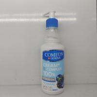 کرم مرطوب کننده پمپی کامان مخصوص پوست نرمال