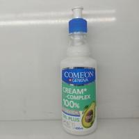 کرم مرطوب کننده پمپی کامان مخصوص پوست خشک