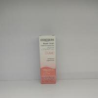 کرم باز سازی کننده پوست هیدرودرم