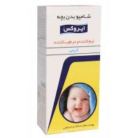 شامپو بدن بچه کرمی ایروکس