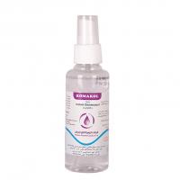 اسپری الکل جیبی komakol