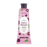 کرم دست ویت یو شکوفه گیلاس