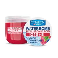 بمب آبرسان کامان (قرمز)