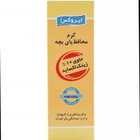 کرم محافظ پای بچه ایروکس حاوی روغن بابونه