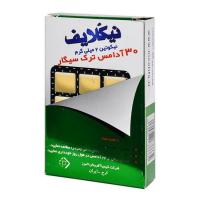 آدامس نیکولایف سبز(ترک سیگار)