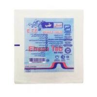 گاز استریل طبی