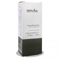 ژل بهداشتی آقایان سروینا