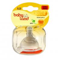 بی بی لند سرشیشه 500