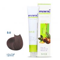 رنگ مو مارال 0-5 (قهوه ای روشن)