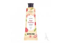 کرم مرطوب کننده دست ( ویت یو) حاوی عصاره هلو