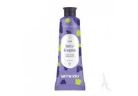 کرم مرطوب کننده دست( ویت یو) حاوی روغن هسته انگور