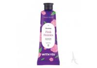 کرم مرطوب کننده دست( ویت یو) حاوی عصاره گل