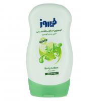 لوسیون مرطوب کننده بدن فیروز ( حاوی عصاره آلوئه ورا )