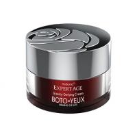 کرم دورچشم ( آردن اکسپرتیج )