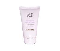 شیرپاک کن سینره (مخصوص پوست معمولی تا خشک)