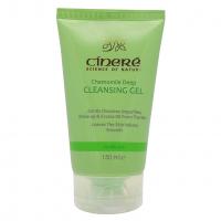 شیرپاک کن سینره(مخصوص پوست چرب)