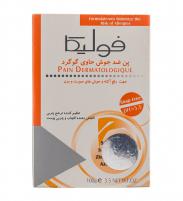 پن ضدجوش حاوی گوگرد( فولیکا)