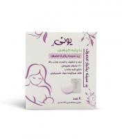 پدسینه یکبارمصرف ( یونی) با پایه گیاهی