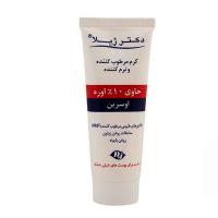 کرم مرطوب کننده دکتر ژیلا ( اوره 10 %)
