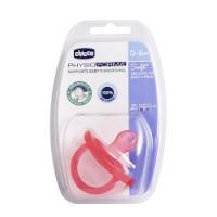 پستانک فیزیوسافت چیکو ( بدو تولد)