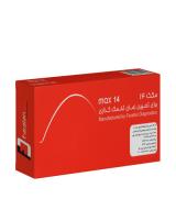 تست زمان تخمک گذاری ( مکث 14)