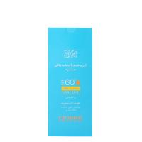 کرم ضدآفتاب رنگی ( سینره) spf 60