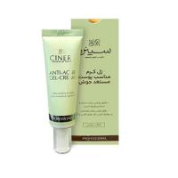 ژل کرم مناسب پوست مستعد جوش(سینره)