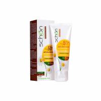 کرم محافظ آفتاب ( شون) رنگی بژ-مناسب پوست چرب