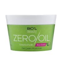 کرم مرطوب کننده کاسه ای ( بیول) آلوئه ورا