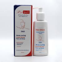 پن مایع حاوی بنزوئیل پراکساید و اسید سالیسیلیک( دئودراگ)