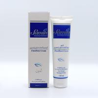 کرم نرم کننده حاوی اوسرین (ثمین) ساده