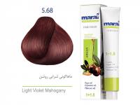 رنگ مو مارال 68-5 ( ماهگونی شرابی روشن )