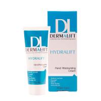 کرم مرطوب کننده دست ( درمالیفت )