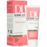 کرم سفت کننده پوست ( درمالیفت)