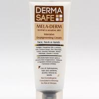 کرم روشن کننده ( درماسیف)صورت و گردن و دست