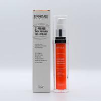 ژل کرم برطرف کننده چروک و روشن کننده پوست پریم
