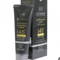 کرم ضدآفتاب آقایان ( سینره)