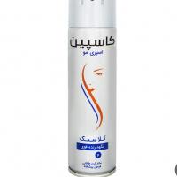 اسپری مو کاسپین