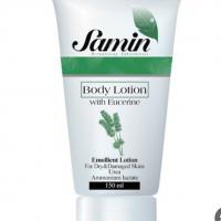 لوسیون بدن(ثمین) حاوی اوسرین