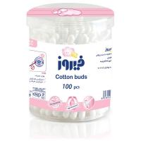 گوش پاک کن (فیروز)