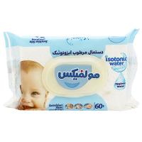 دستمال مرطوب ایزوتونیک مولفیکس آبی 60 عددی