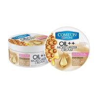 کرم دست کاسه ای کامان مناسب پوست خیلی خشک