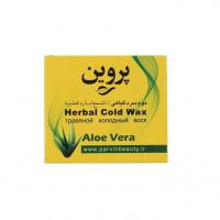 موم سرد پروین آلوئه ورا کوچک