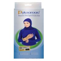 مچ بند نئوپرنی آتل دار دبل ساید (پاک سمن)