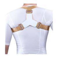 بانداژ ترقوه / قوزبند ایت (پاک سمن)