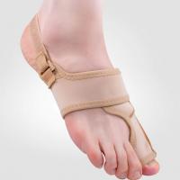 هالوکس و الگوس نئوپرنی (پاک سمن )