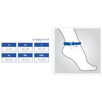 قوزک بند نئوپرنی آتل دار ( پاک سمن )